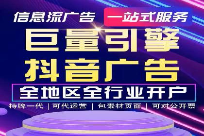 百度推广与社交媒体的结合案例